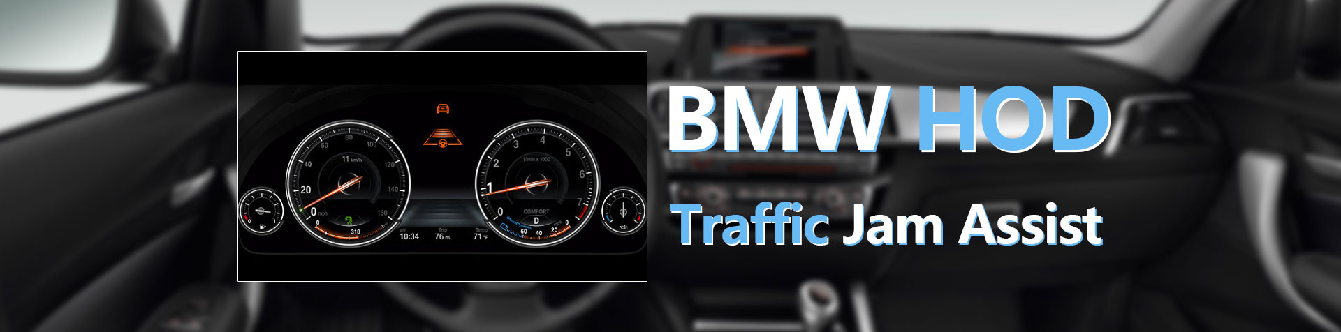 BMW HOD Emulator-Traffic Jam Assist(TJA)